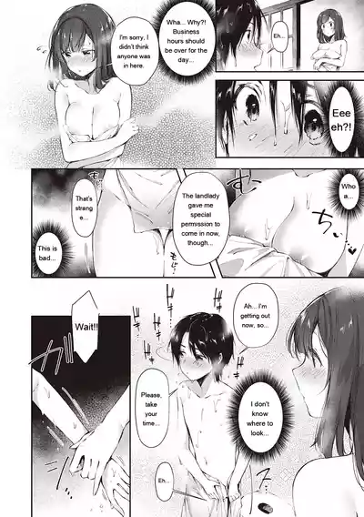 Page 150