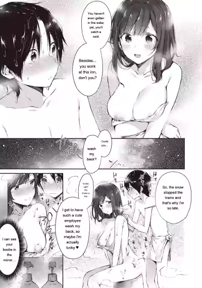 Page 151