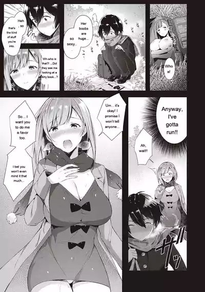 Page 171