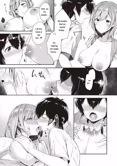 Page 173