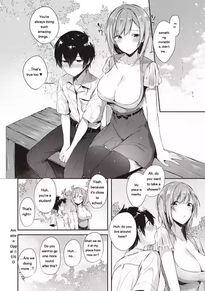 Page 182