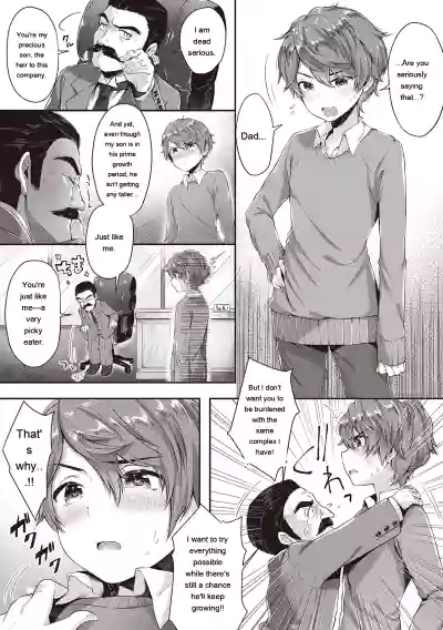 Page 185