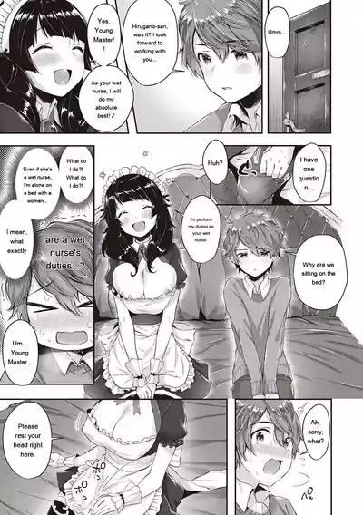 Page 187
