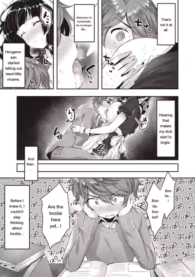 Page 191
