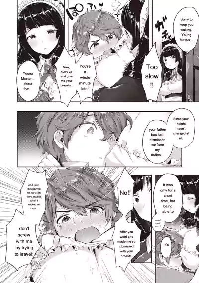 Page 192