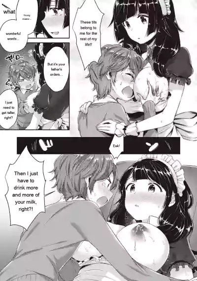 Page 193