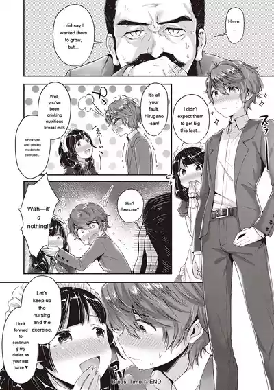 Page 200