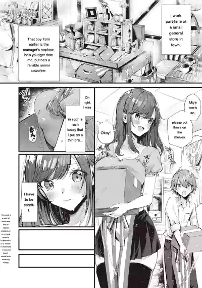 Page 204