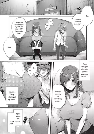 Page 206