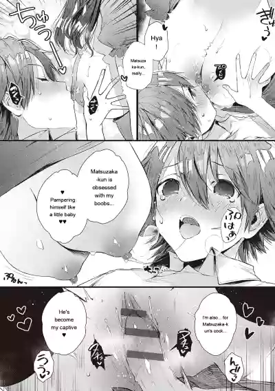 Page 213