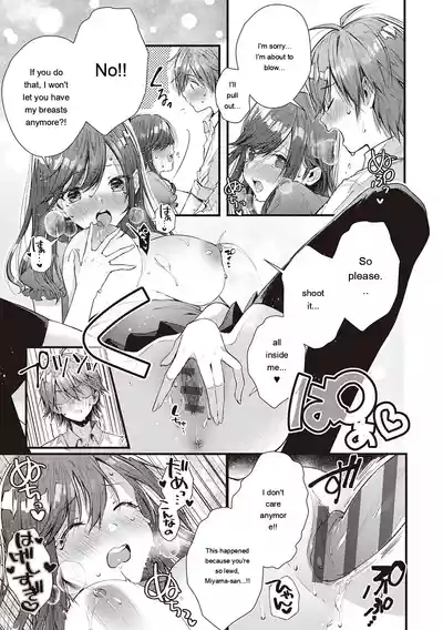 Page 215