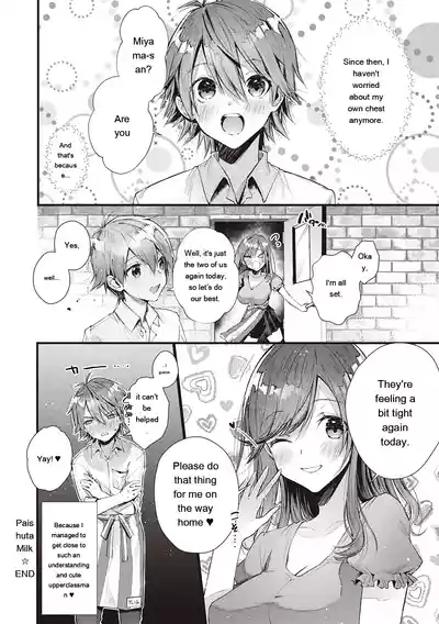 Page 218