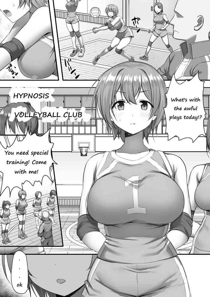 [B-Ginga] Hypnosis Volleyball Club [English] cover