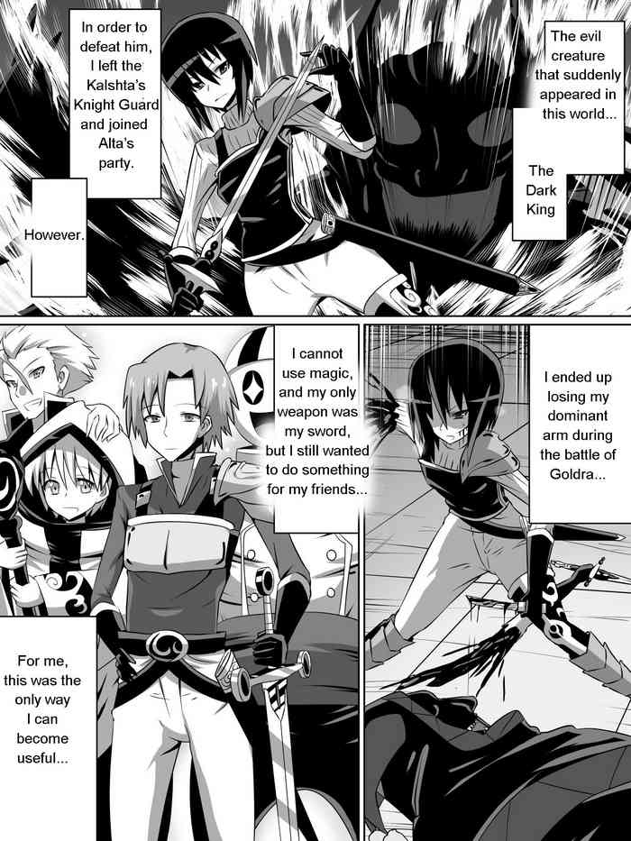 [Dining] One armed knight Rushka [English] [Zeus777] cover