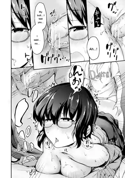 Page 65