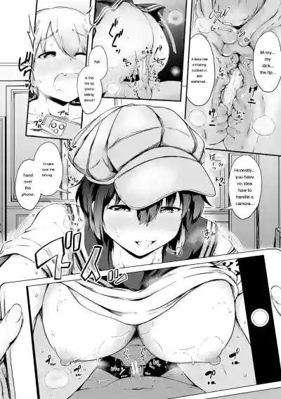 Page 107