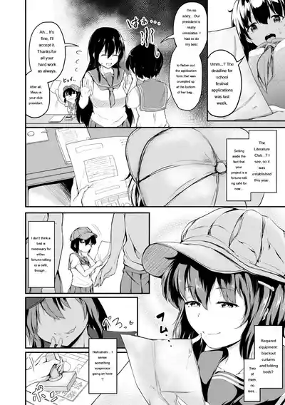 Page 115