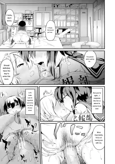 Page 118