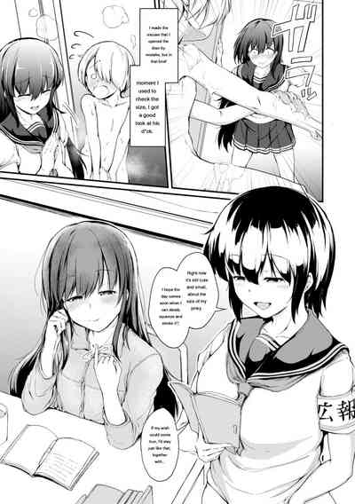 Page 122
