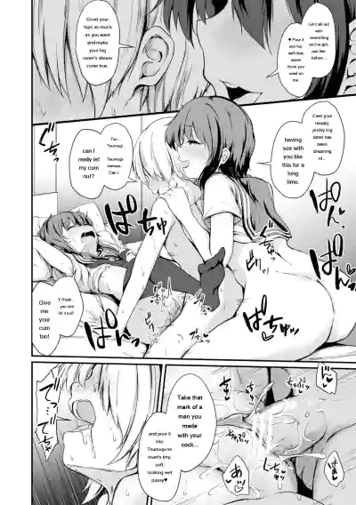 Page 131
