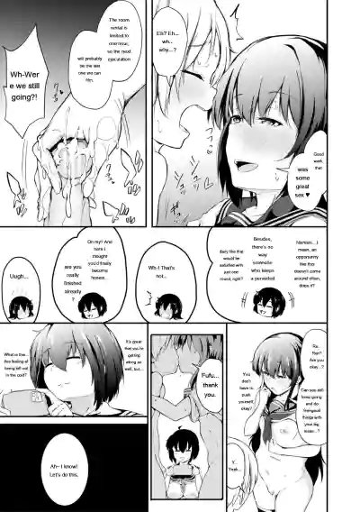 Page 134