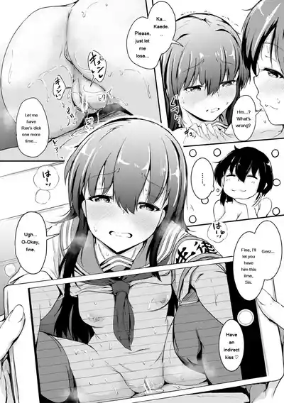 Page 139