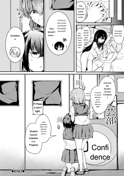 Page 145