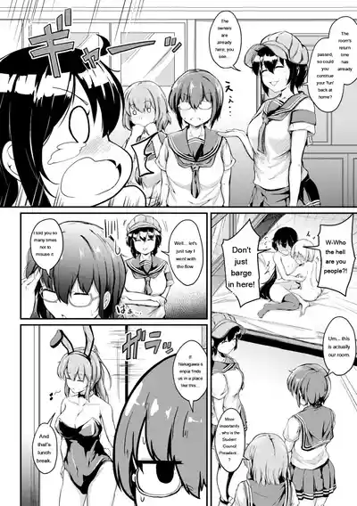 Page 147