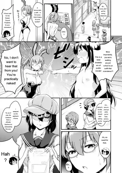 Page 148
