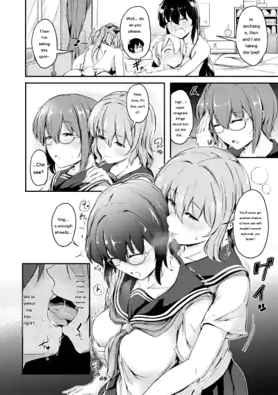 Page 151
