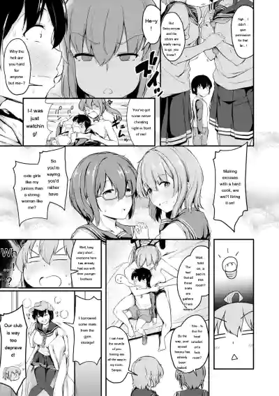 Page 152