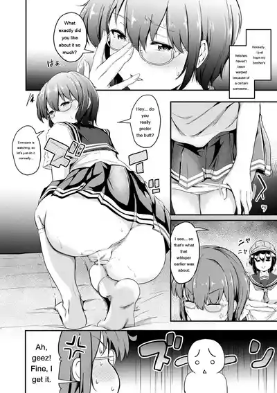 Page 159