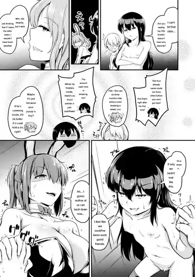Page 164