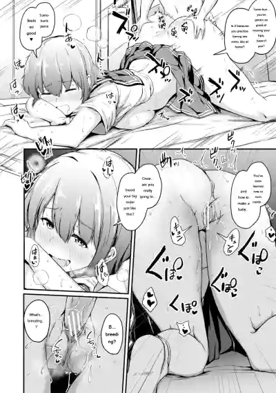 Page 177