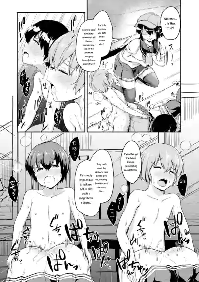 Page 180