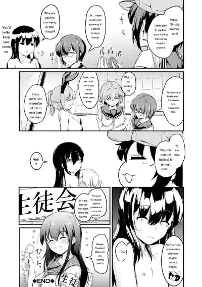 Page 187
