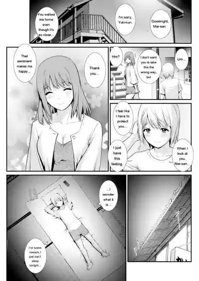 Page 79
