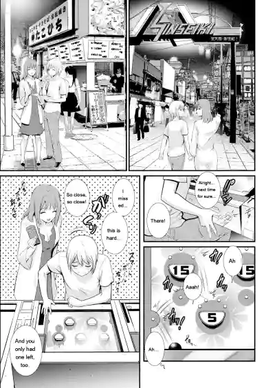 Page 109