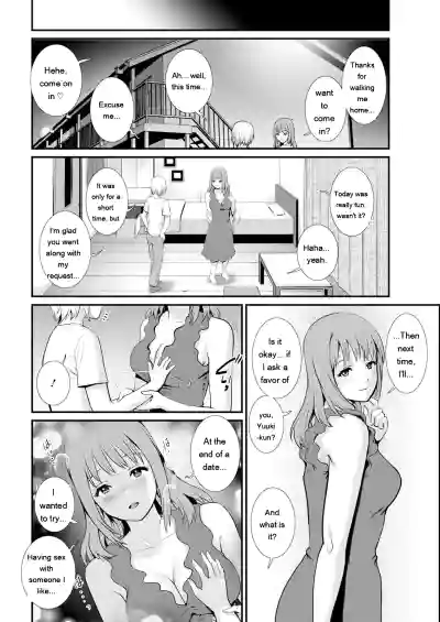Page 110