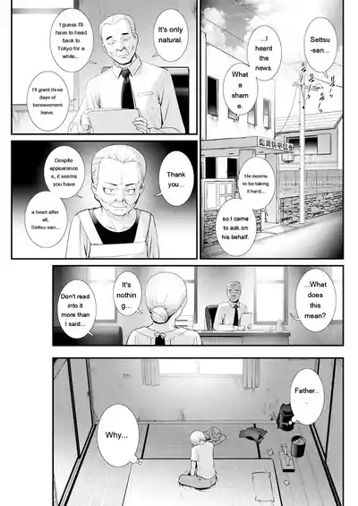 Page 161