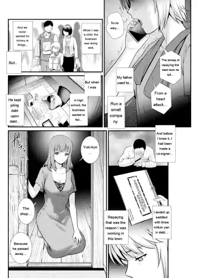 Page 162