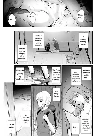 Page 179
