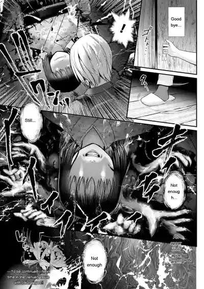 Page 180