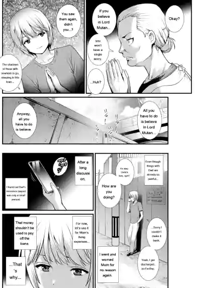 Page 188