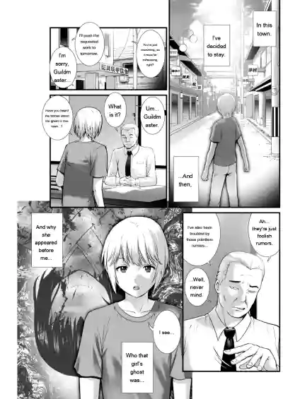 Page 189