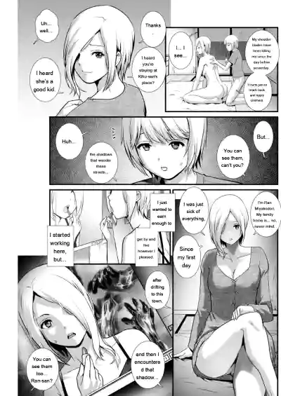 Page 191