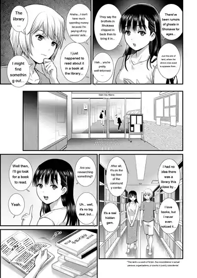 Page 205