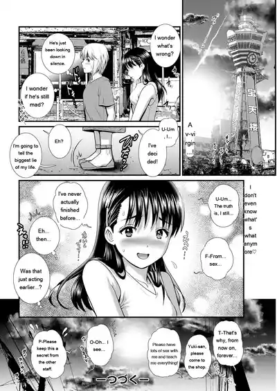 Page 220