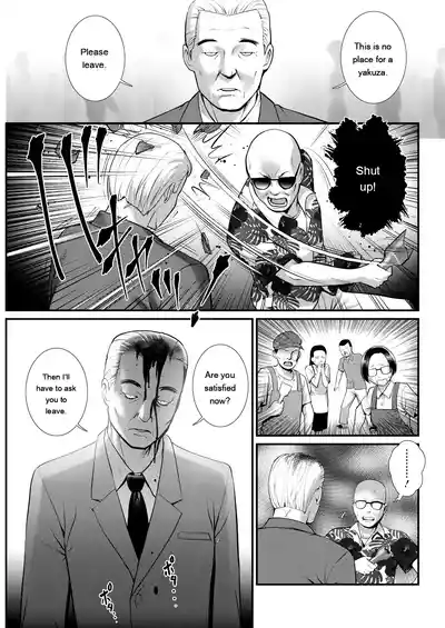 Page 251