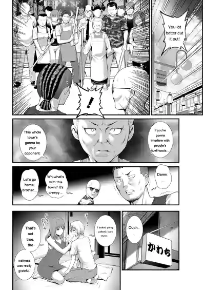 Page 252